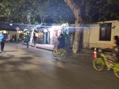 -苏妃奶酪(平江路店)