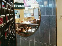 -新辣宴·湖南家常菜·商务聚餐(中粮创芯店)