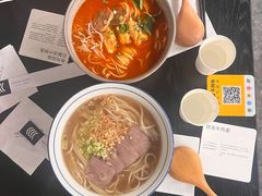 -里面·Noodlology(机电院店)