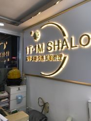 点击看大图 -1T·1M 日式美甲美睫