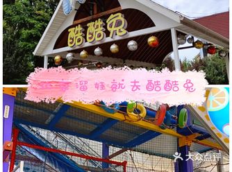 整个疫情期间宅在家里无聊不说，家里的宝贝们肚子上是不