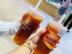 -桂桂茶(恒基名人店)
