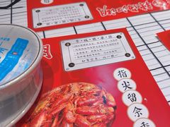 -李双猪·小龙虾·烧烤·羊肉煲(乐山店)