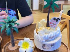 -WONDER ICE 萬得冰田(建設路总店)