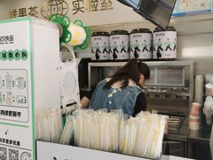 -吾饮良品水果茶(马湖商业街店)