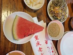 -重庆老火锅(长虹店)