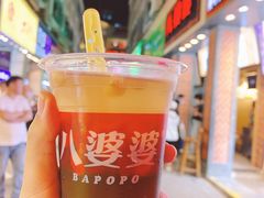 -八婆婆烧仙草(中山路店)