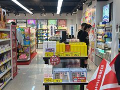 -好特卖HotMaxx(杭州滨江宝龙城店)