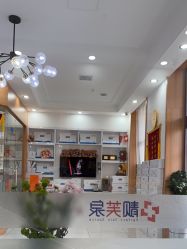 -靓芙泉祛痘.科技美肤连锁