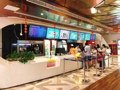 -幸福蓝海国际影城(IMAX全运村中央广场店)