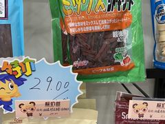-宠颐生动物医院·小陆分院