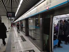 -火器营(地铁站)