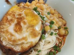 -兵哥豌豆面(雅颂居店)