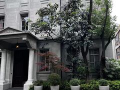 -马勒别墅·中餐厅