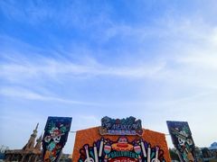 -大连海昌发现王国主题公园