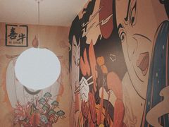 -喜牛日本料理(双街店)