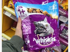 -华润万家便利超市(新城邻里中心店)