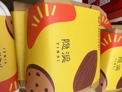 -隐溪茶馆(金虹桥店)