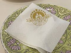 -盘炉forenza·云贵川融合小食堂 ( 钟楼中柳巷店)