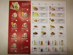 -客临百思德·东北特色馆(龙湖时代天街店)