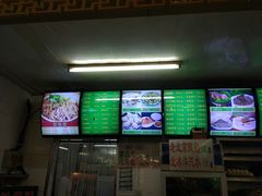 -白魁老号饭庄(交道口店)
