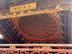 -天一阁博物院