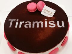 -味多美蛋糕(潘家园店)