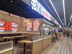 -开元商城(西旺店)