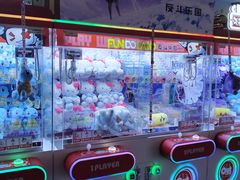 -反斗乐园(领展中心城店)