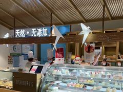 -西村叔叔的店·面包·甜品·蛋糕(崂山丽达店)