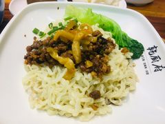 -乾厨府(乌山西路金樽店)