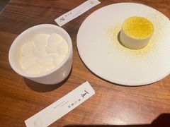 -元古雲境(南京万象天地店)