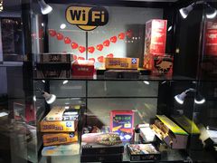 -长藤鬼校(龙翔店)