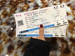 -北京喜剧院