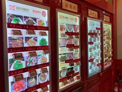 -哈老太太(联盟路店)
