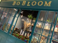 -BOBLOOM花店(宝龙旭辉广场店)