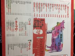 -南城十里潮汕鲜牛火锅·鲜虾生滚粥(融汇老商埠店)