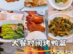 -红樱桃·欢乐餐厅(太原里店)