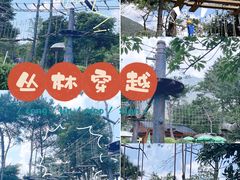 -牛鱼嘴原始生态风景区