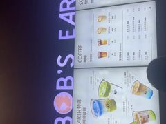 -抱抱地球咖啡馆(国家海洋博物馆店)