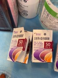 -东莞台心医院-医疗美容