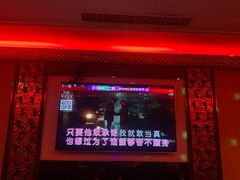 -唱吧麦颂KTV(黄兴步行街店)