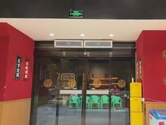 -聚味瞿记·龙虾堂(天元店)