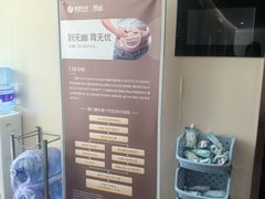 -瑞慈体检上海普陀机构