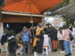 -张醪糟