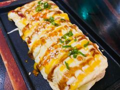 -山葵家·创意料理(万象汇店)
