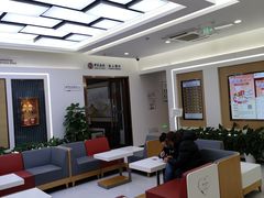 -中国银行(南京花园路支行)