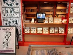 -PIGGYOO人生四格漫画店(朝外店)