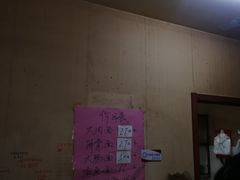 -小龙大肉面馆