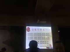 -肖家河家常面(肖家河北街店)